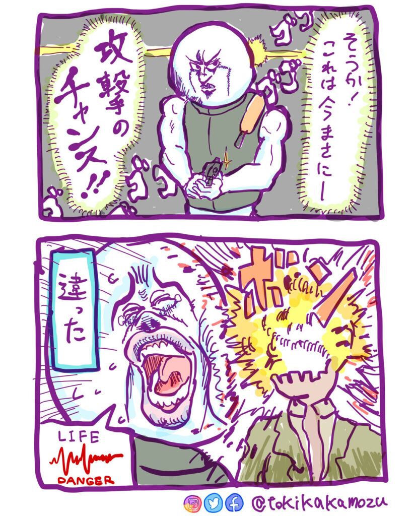 バイオハザードHDリマスター版プレイ漫画#5「ディフェンスアイテム」4